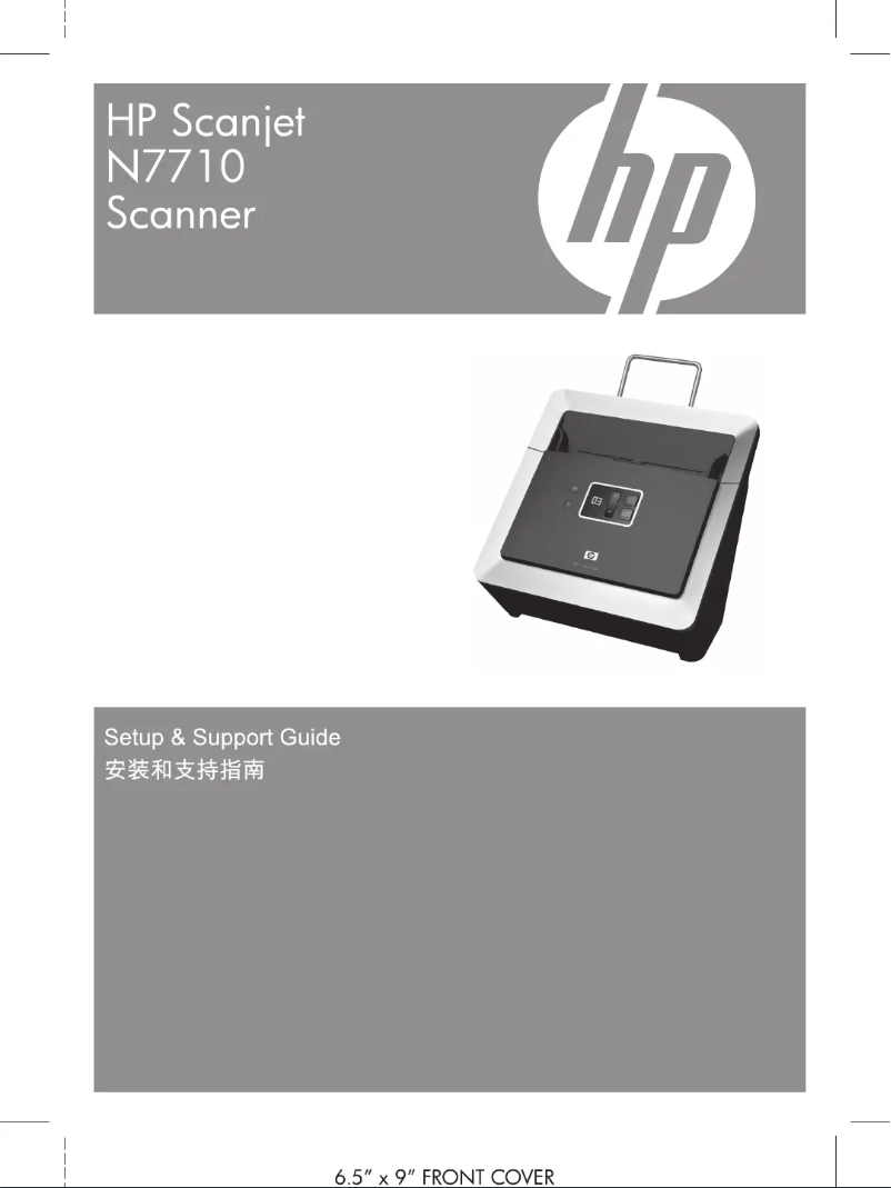 Imagen de la primera página del manual del dispositivo Scanjet N7710