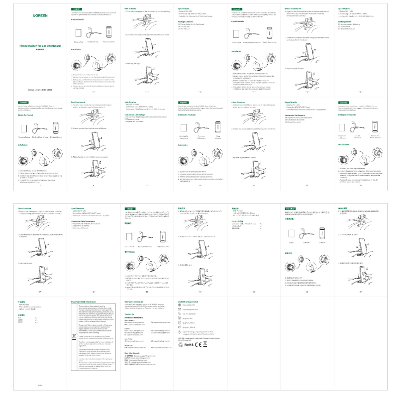 Page 1 de la notice Manuel utilisateur Ugreen LP189