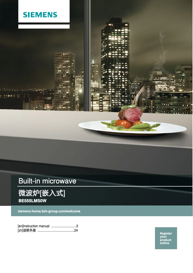 Image de la première page du manuel de l'appareil BE555LMS0W