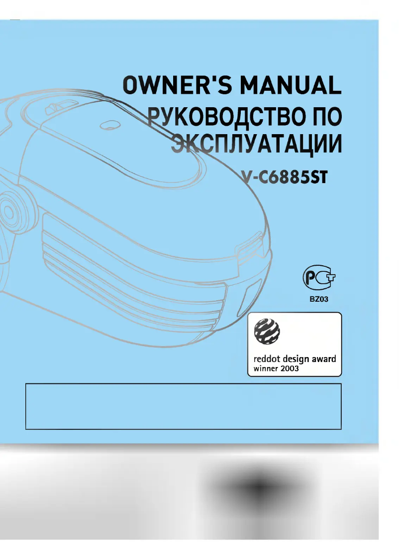 Página 1 del manual Manual de usuario LG V-C6885ST