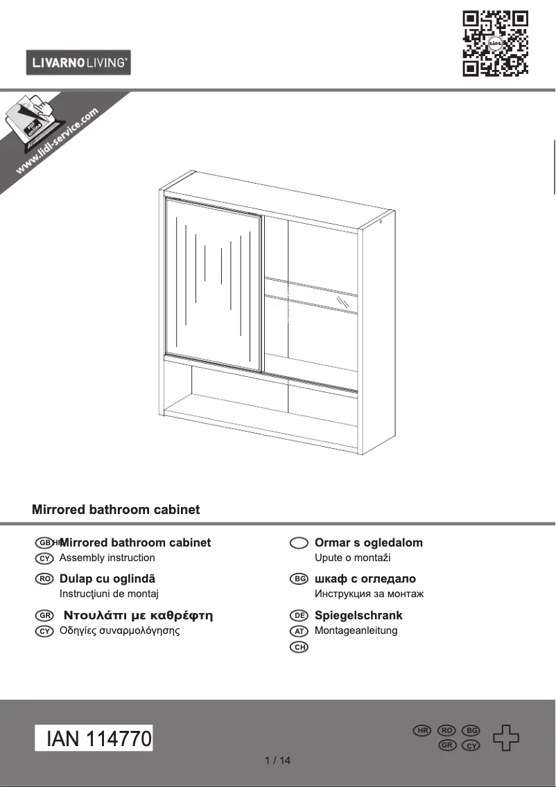 Page n°1 - Manuel utilisateur Livarno Lux IAN 114770
