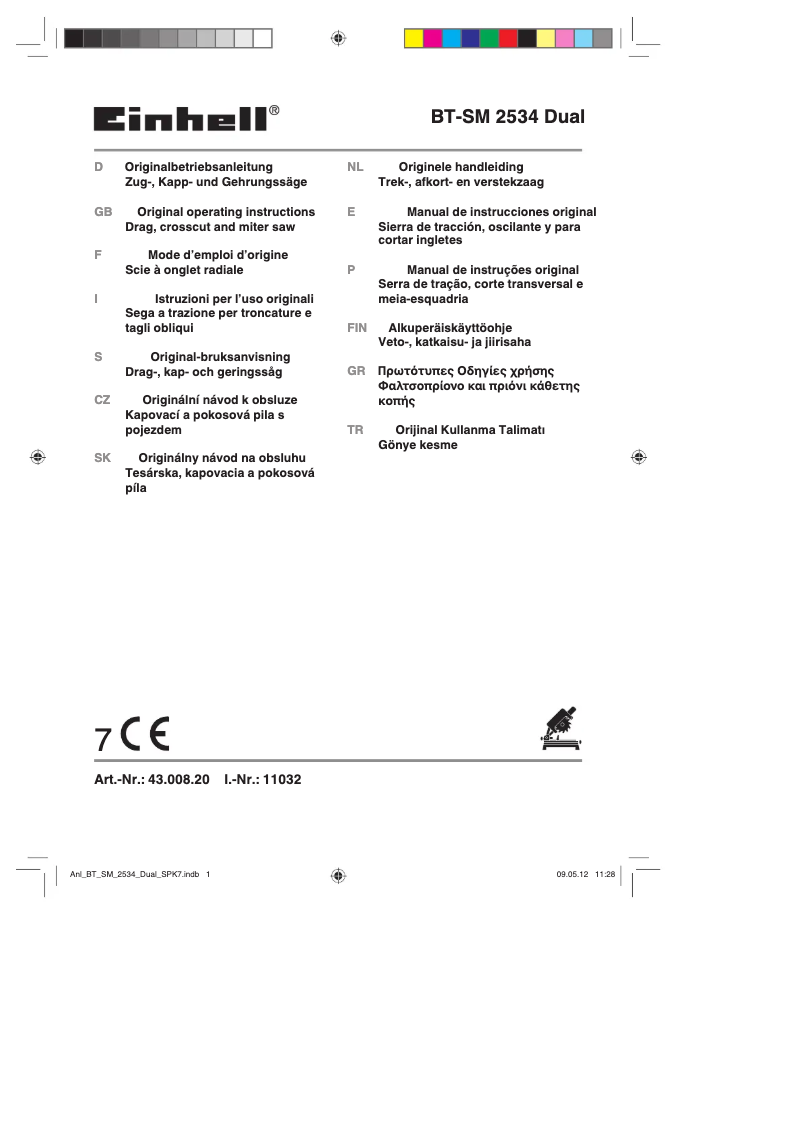 Image de la première page du manuel de l'appareil BT-SM 2534