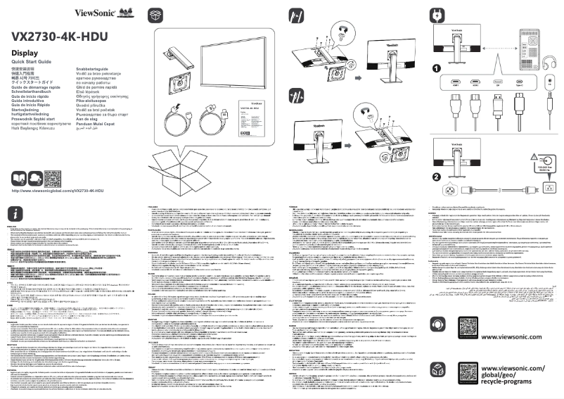 Image de la première page du manuel de l'appareil VX2730-4K-HDU
