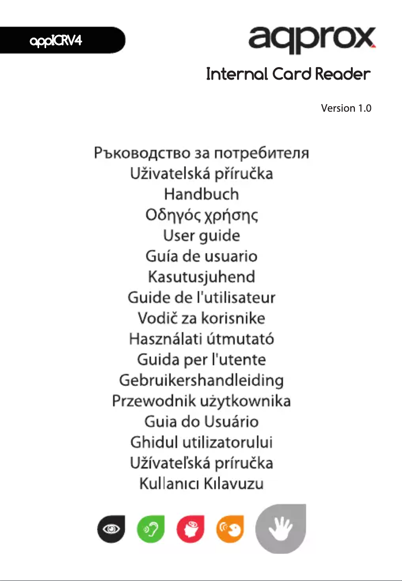 First page image of the manual for APPICRV4