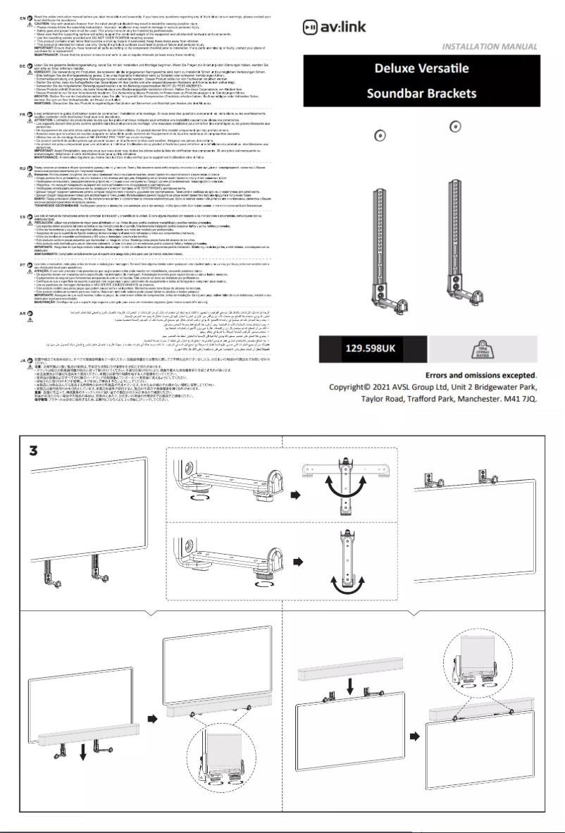 Image de la première page du manuel de l'appareil TabC-L