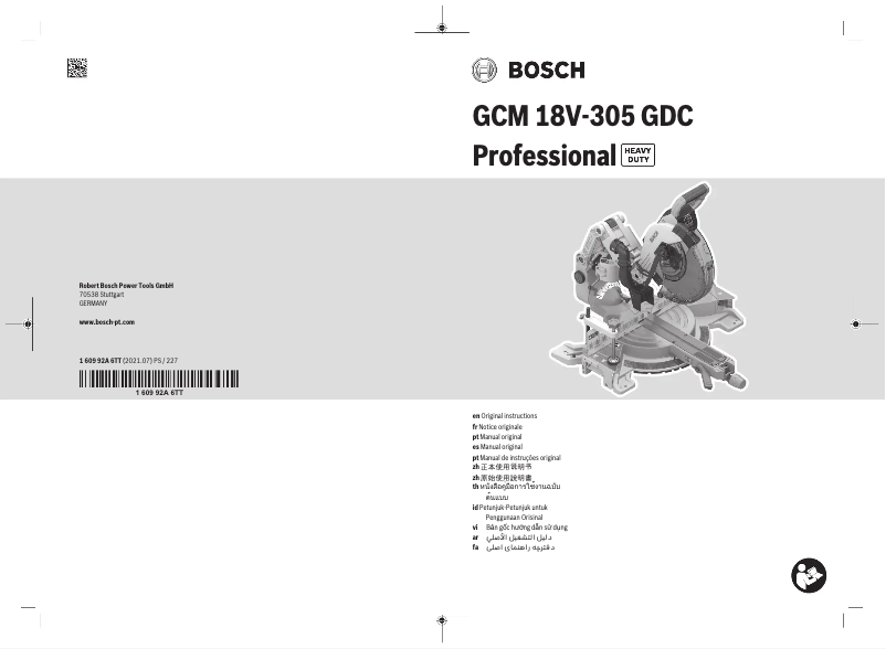Page 1 de la notice Manuel utilisateur Bosch GCM 18V-305 GDC Professional