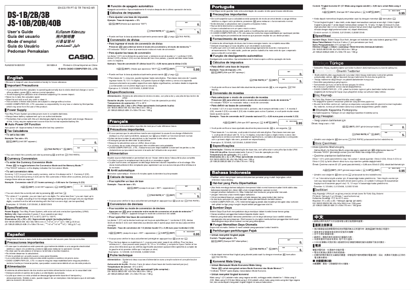 Page 1 de la notice Manuel utilisateur Casio JS-40B