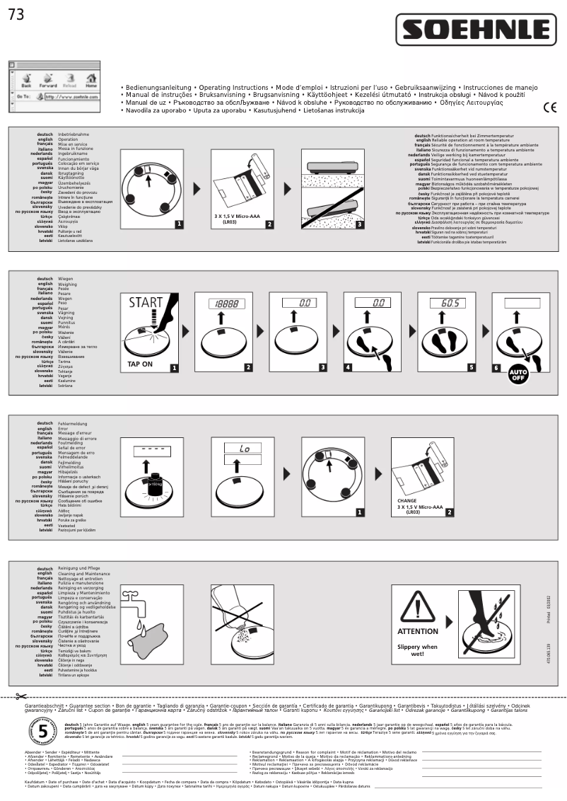 Image de la première page du manuel de l'appareil Agena