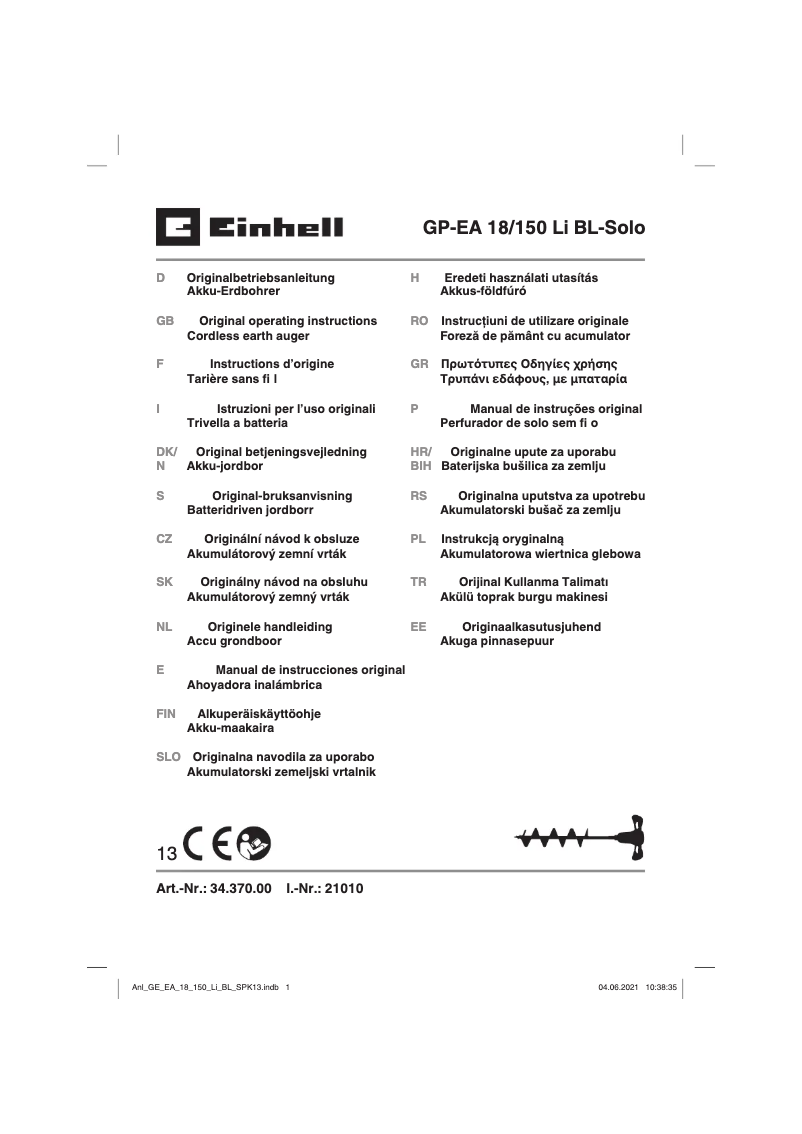 Página 1 del manual Manual de usuario Einhell GP-EA 18/150 Li BL-Solo