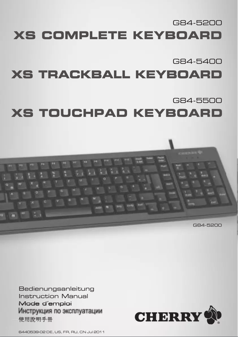 Page n°1 - Manuel utilisateur Cherry XS Trackball G84-5400