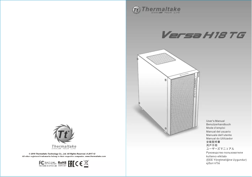 Image de la première page du manuel de l'appareil Versa H18 TG