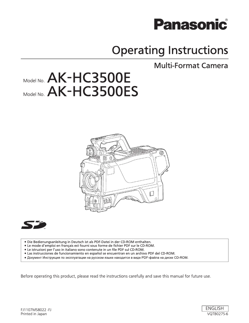 Page n°1 - Manuel utilisateur Panasonic AK-HC3500