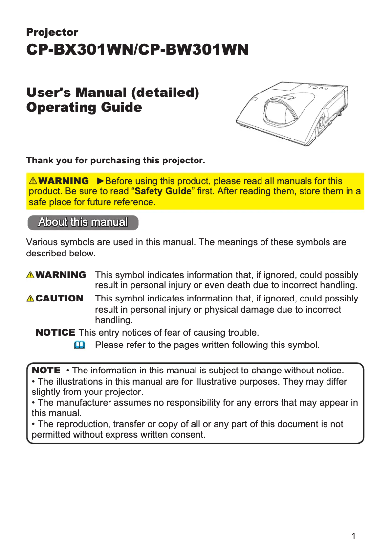 Image de la première page du manuel de l'appareil CP-BX301WN