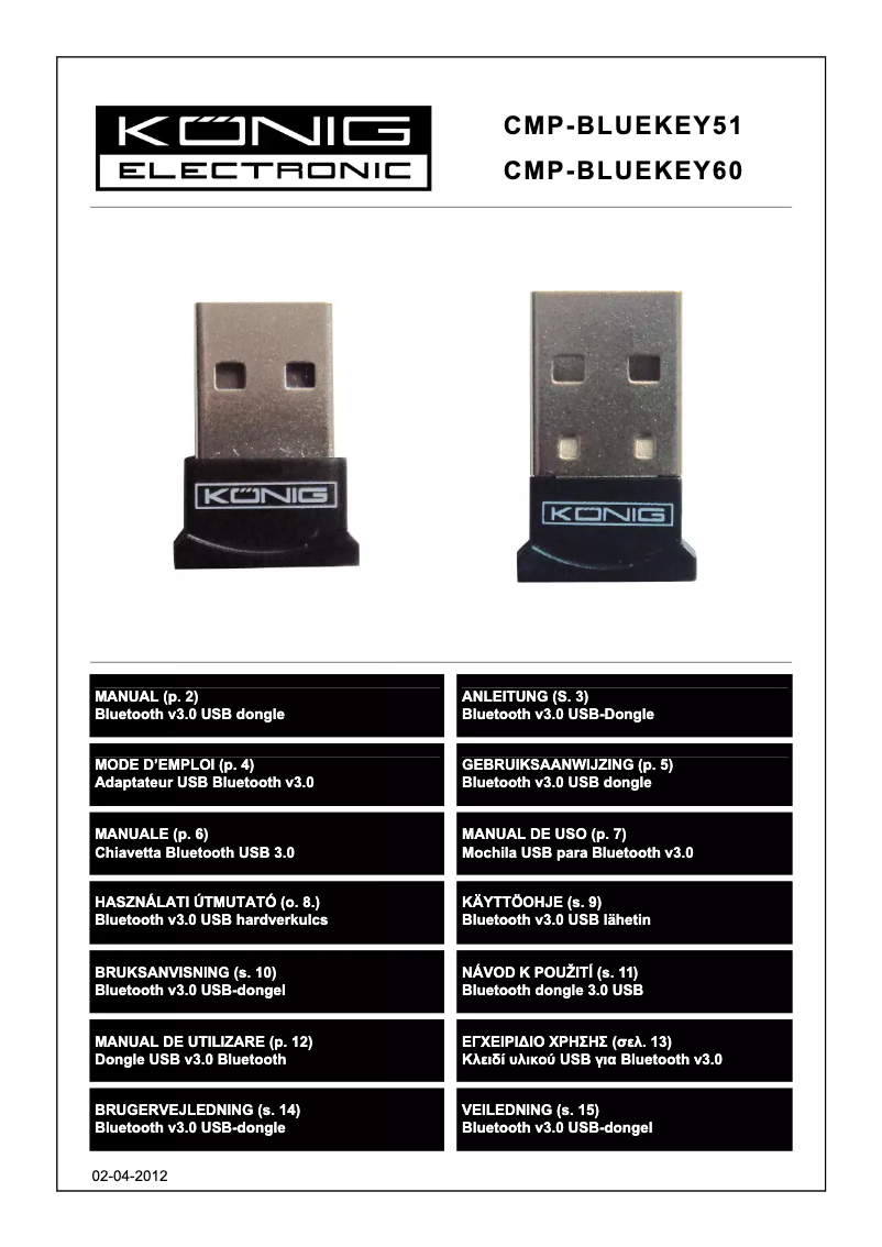 Image de la première page du manuel de l'appareil CMP-BLUEKEY51