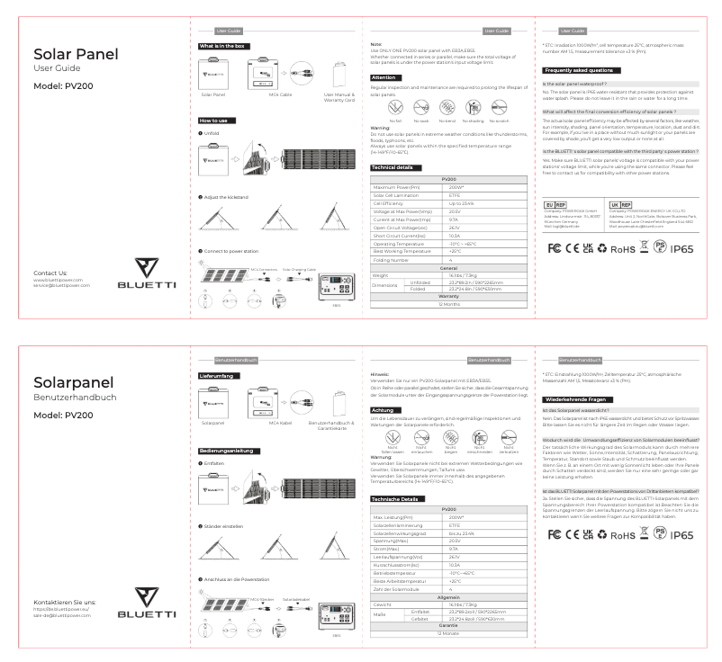 Image de la première page du manuel de l'appareil PV200