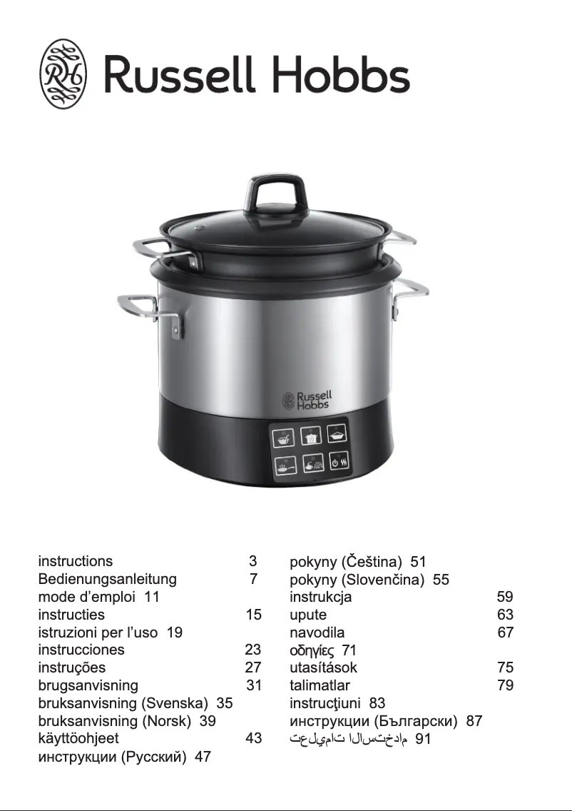 Página 1 del manual Manual de usuario Russell Hobbs Tornado 22130