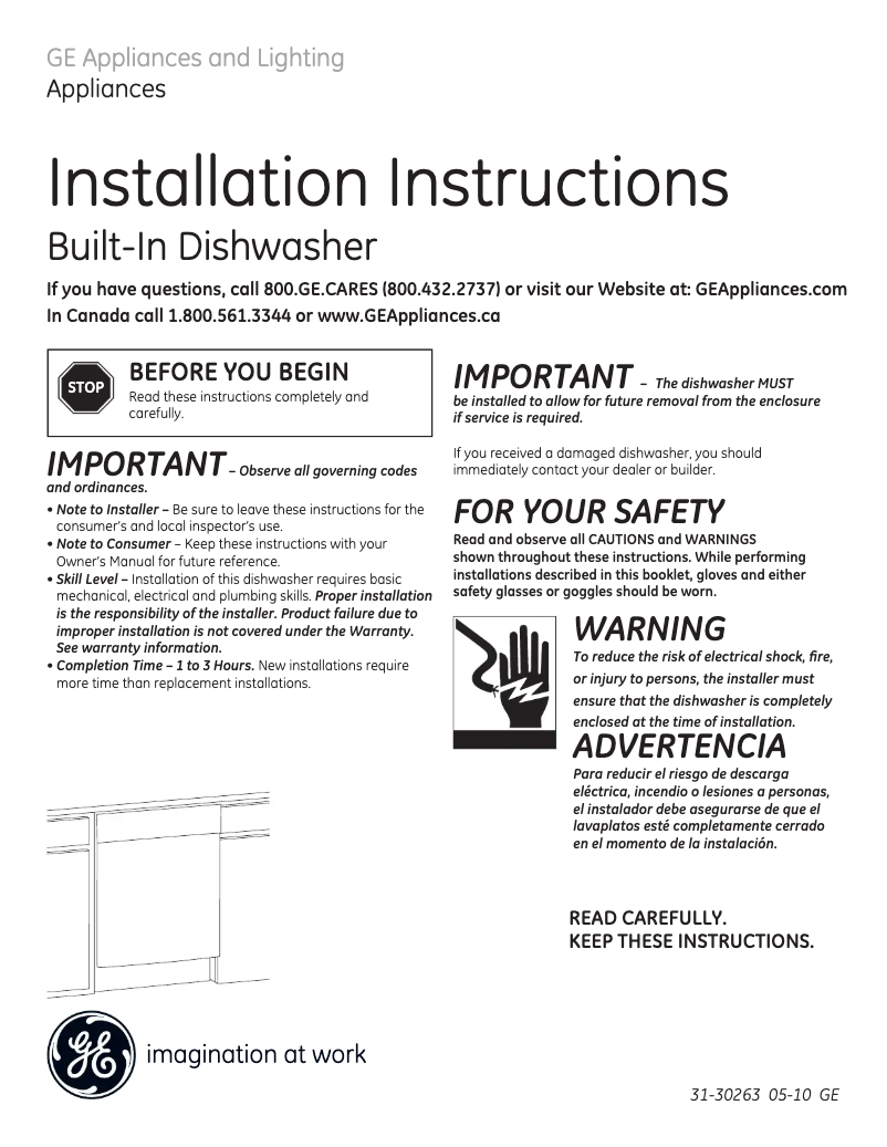 Page n°1 - Guide d'installation GE GLDT690DWW