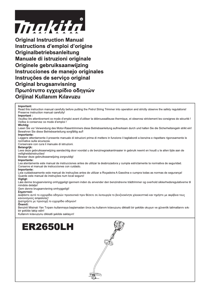 Page 1 de la notice Manuel utilisateur Makita ER2650LH