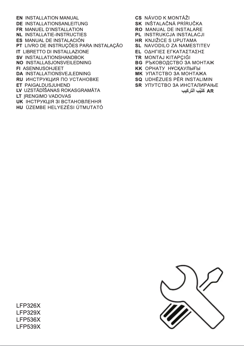 Page 1 de la notice Guide d'installation Electrolux LFP329X
