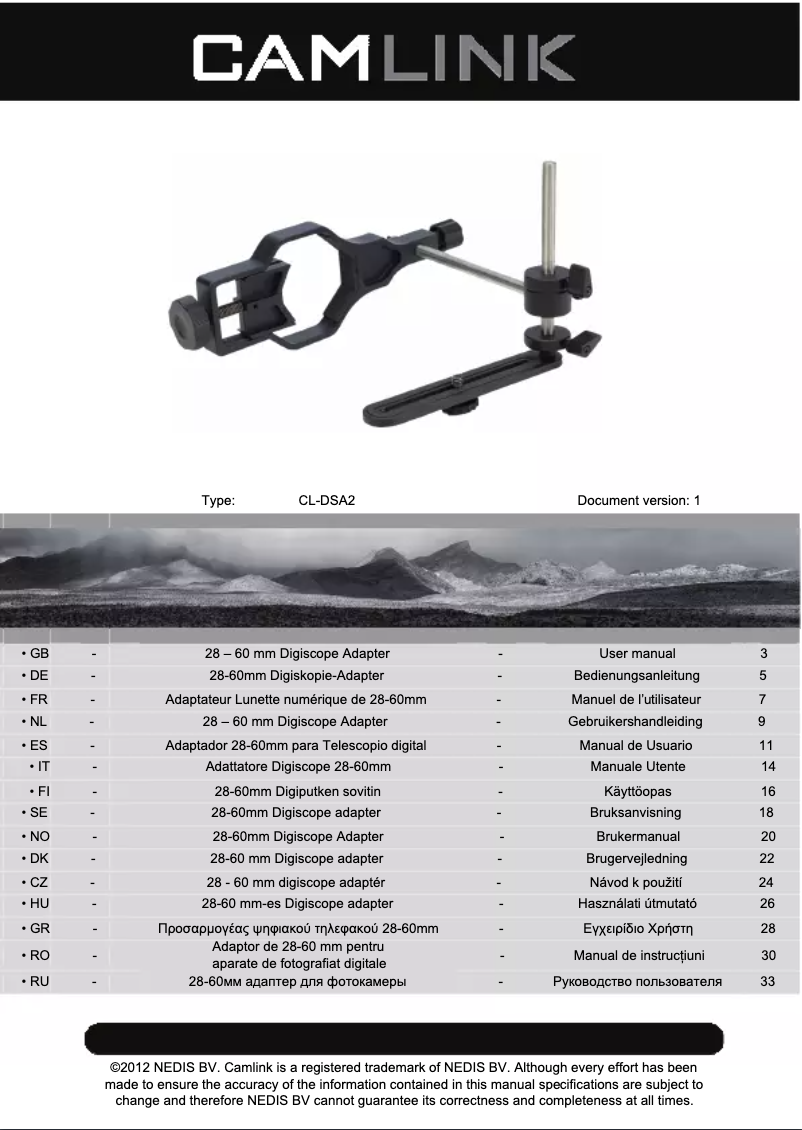 Image de la première page du manuel de l'appareil Digiscope Adapter DSA2
