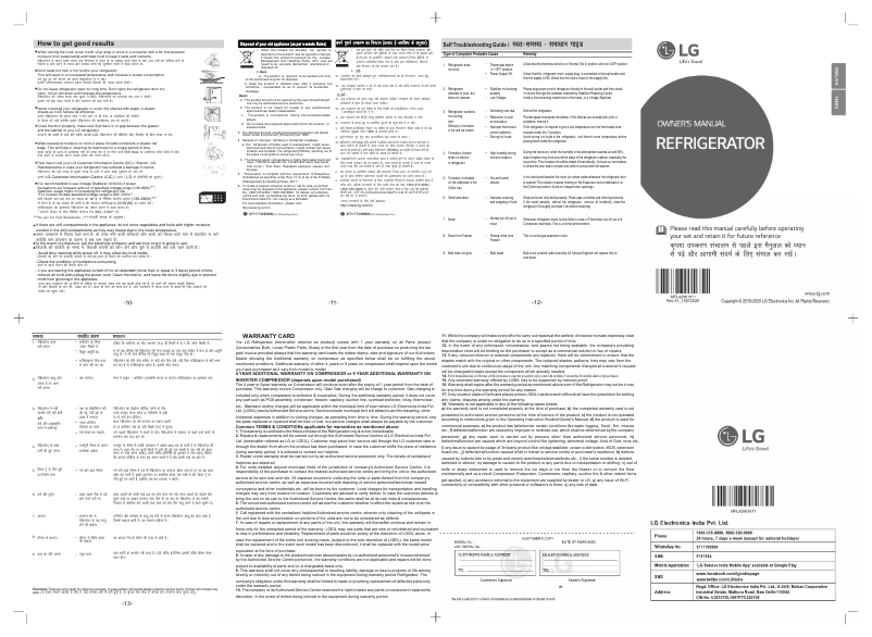 Image de la première page du manuel de l'appareil GL-B181RPGB