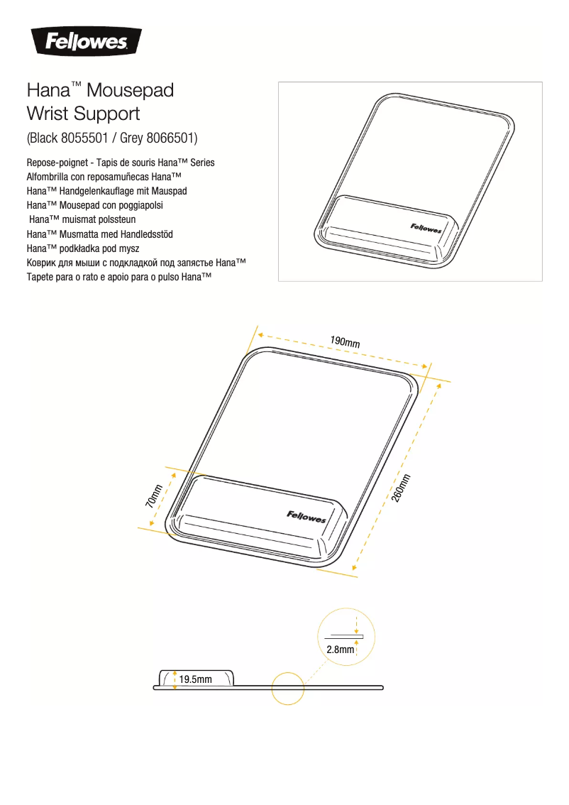 Page n°1 - Manuel utilisateur Fellowes Hana