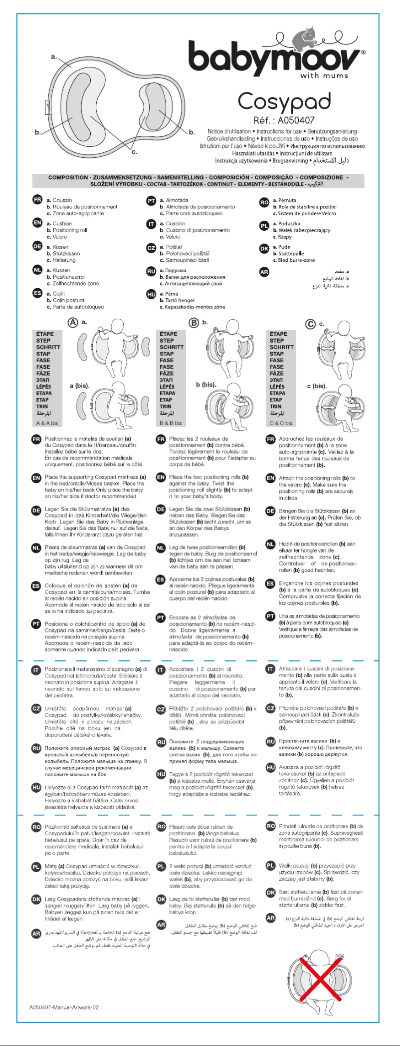 Imagen de la primera página del manual del dispositivo Cosypad
