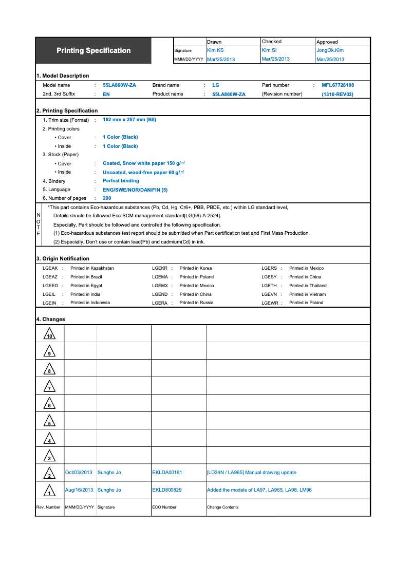 Image de la première page du manuel de l'appareil 55LA970W