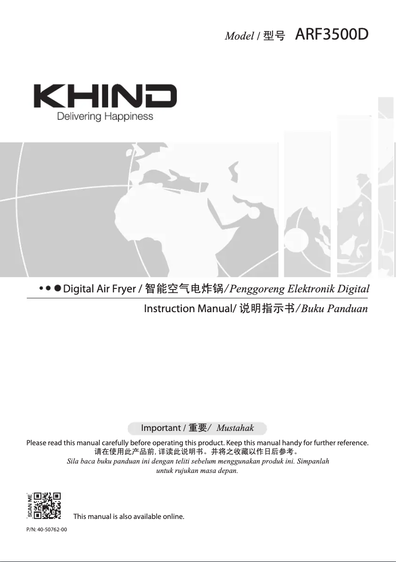 Page 1 de la notice Manuel utilisateur Khind ARF3500D