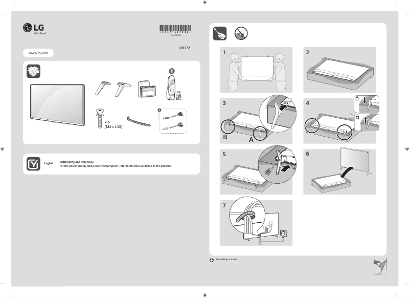 Page 1 de la notice Manuel utilisateur LG 86UM7500PPA