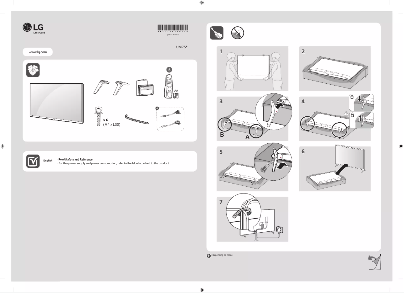 Page n°1 - Manuel utilisateur LG 86UM7500PPA