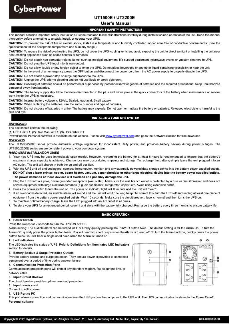 Image de la première page du manuel de l'appareil UT1500E