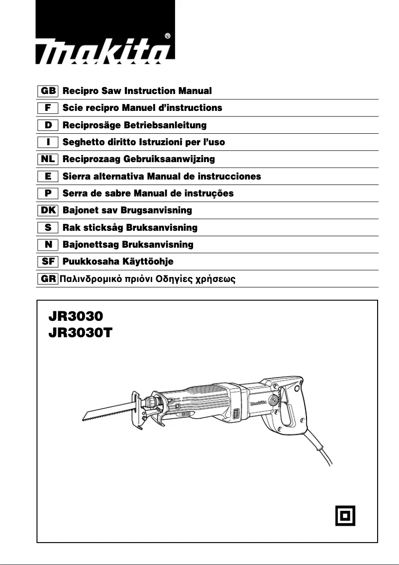 Page 1 de la notice Manuel utilisateur Makita JR3030T