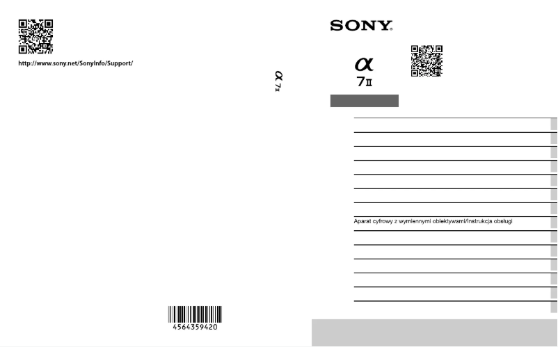 Page n°1 - Manuel utilisateur Sony Alpha A7 II