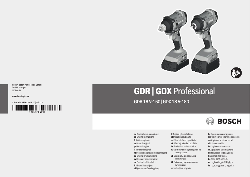 Image de la première page du manuel de l'appareil GDX 18V-180