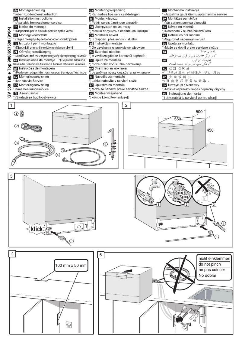 Imagen de la primera página del manual del dispositivo SK26E220EU