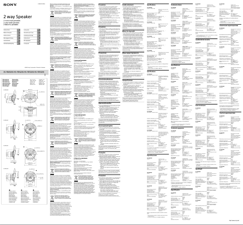 Page 1 de la notice Manuel utilisateur Sony XS-FB6920E
