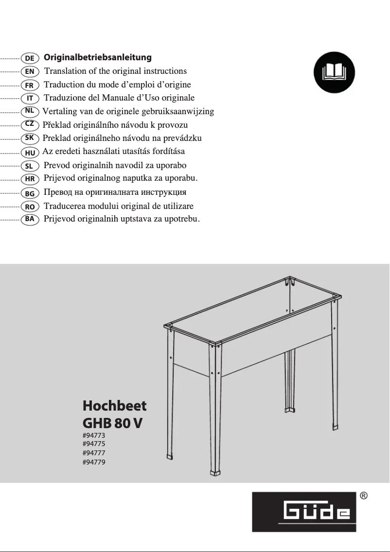 Page n°1 - Manuel utilisateur Güde GHB 80 G
