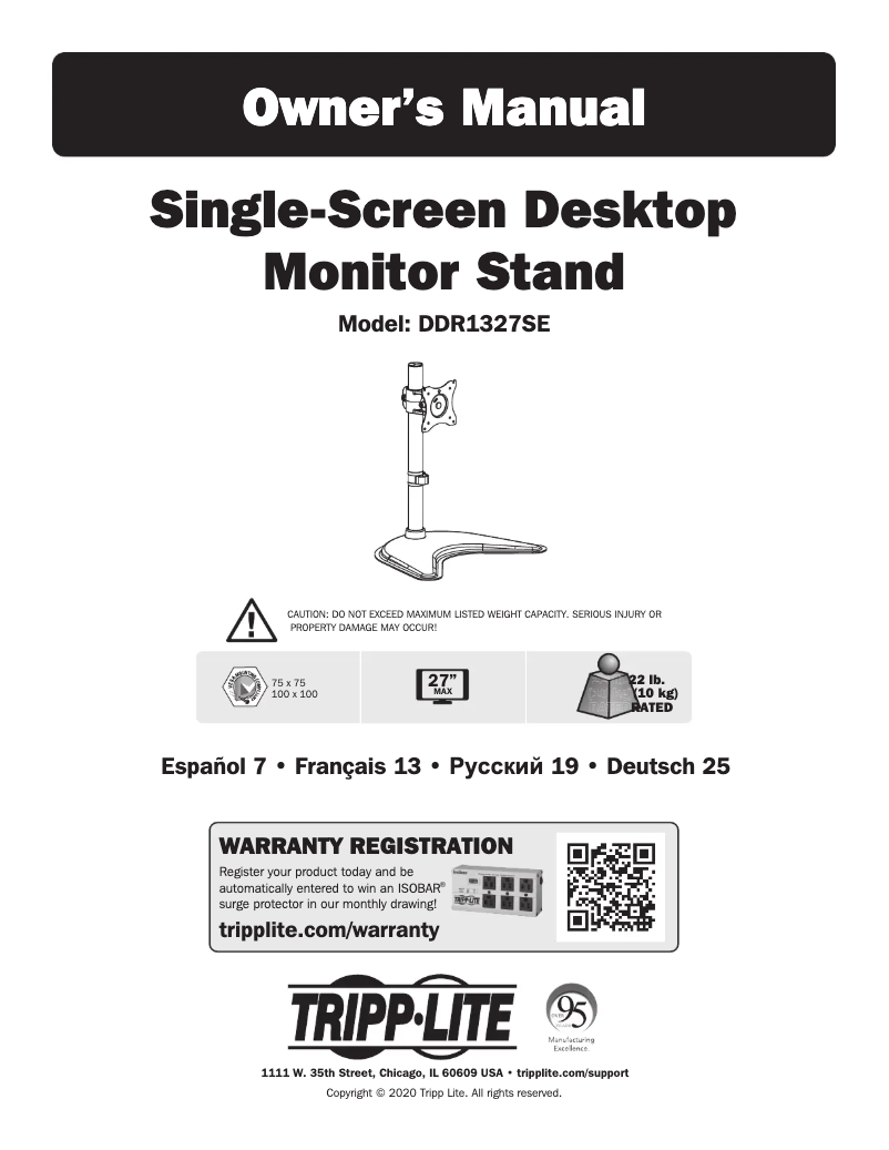 Page n°1 - Manuel utilisateur Tripp Lite DDR1327SE