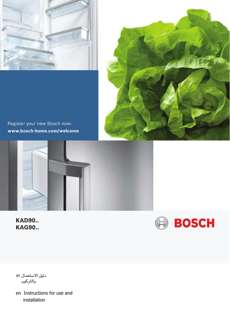 Page 1 de la notice Manuel utilisateur Bosch KAD90VB20G