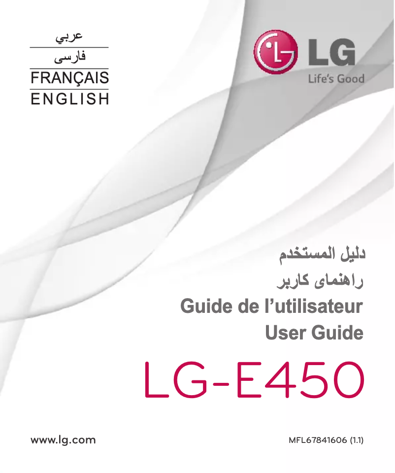 Page 1 de la notice Manuel utilisateur LG L5 II