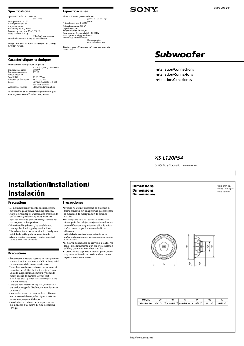 Page 1 de la notice Guide d'installation Sony XS-L120P5A