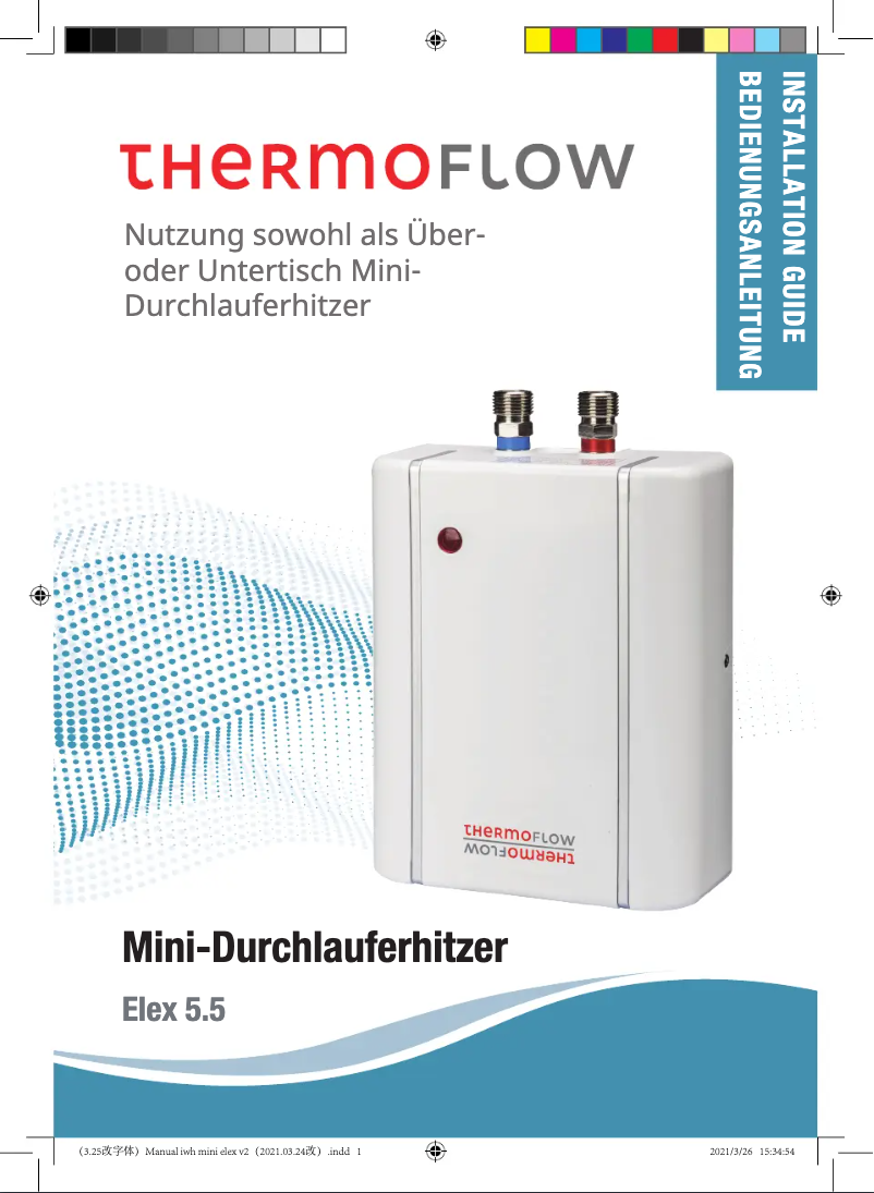 Image de la première page du manuel de l'appareil Thermoflow Elex 5.5