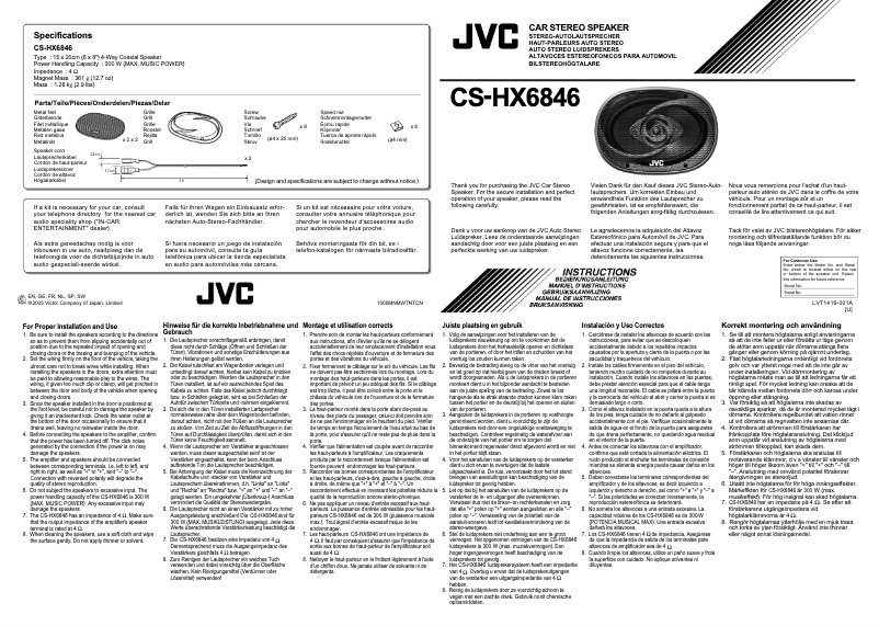 Page 1 de la notice Manuel utilisateur JVC CS-HX6846