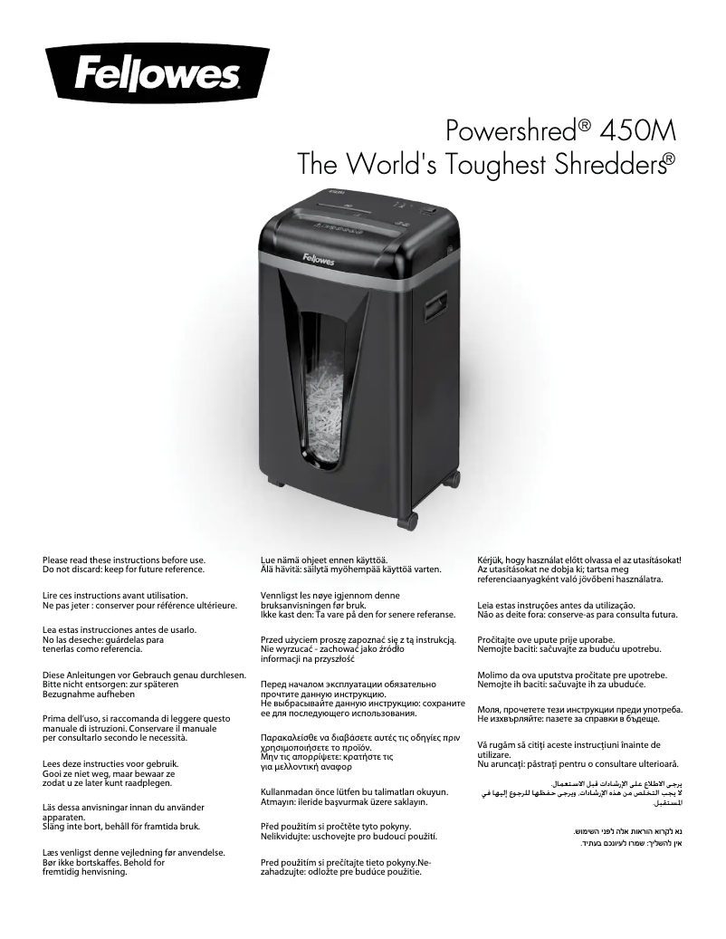 Image de la première page du manuel de l'appareil Powershred 450M