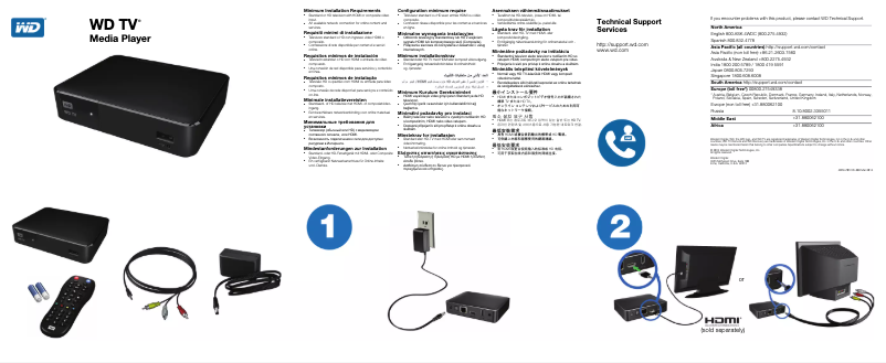 Page 1 de la notice Manuel utilisateur Western Digital WD TV