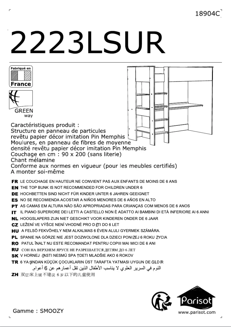 Page 1 de la notice Manuel utilisateur Parisot Smoozy