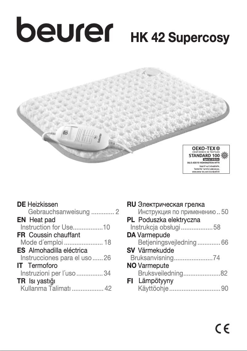 Image de la première page du manuel de l'appareil HK 42