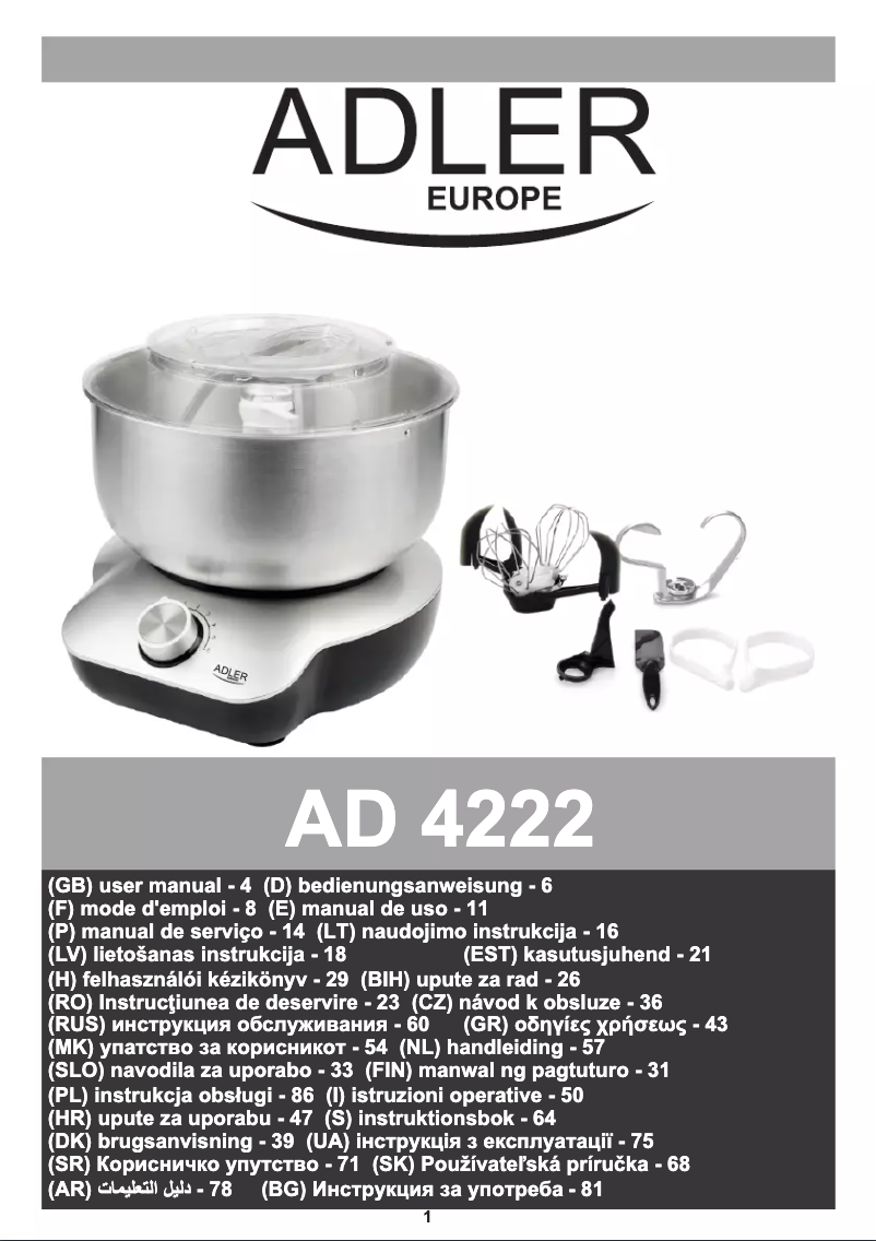 Image de la première page du manuel de l'appareil AD 4222