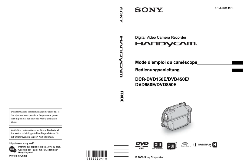Page 1 de la notice Manuel utilisateur Sony DCR-DVD150E